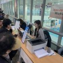 남양주체육문화센터 웹이코노미