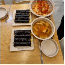 딱이네 꼬마김밥 이미지