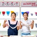 슬라임 스튜디오 이미지