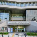 한솔동 복합커뮤니티센터 이미지