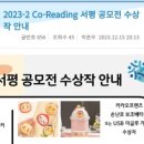 소도구 필라테스-야간 이미지