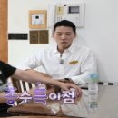 영수펜션 이미지