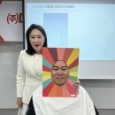 (주)마이원