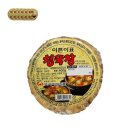 이쁜이식품 이미지