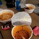 (주)우리기연