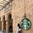 다연축사 이미지