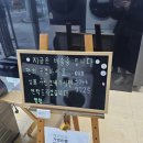 마블리가게