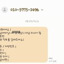 미남출장손세차 - 안양시 동안구 시민대로 230 | 미남출장손세차