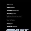 #Fast Five 이미지