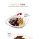 짬뽕지존대구