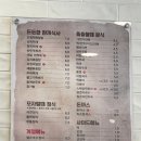 김밥12번가 이미지