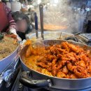 광장분식 이미지