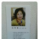 양양여자중학교 | 양양군 미술협회의 제10주년 전시회를 축하드립니다.