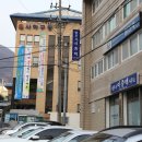 법무사이종택사무소 - 사하구 낙동대로398번길 8 | 법무사이종택사무소