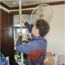 감동노인복지용구센터 이미지