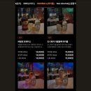 80에라양재천