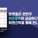 케이씨네트웍스