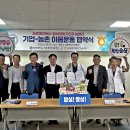 이음병원 이미지