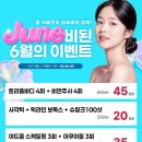 미체로의원 이미지