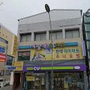 청도군-2 이미지