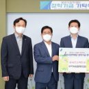수지농협 이미지