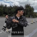 삼성 경산)백정현 파울볼에 앞유리 깨져.. 이미지