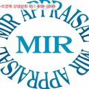 재반로112 이미지