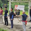 군위양궁장 이미지