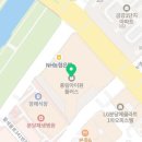 풍림카서비스 이미지