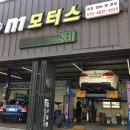 N1모터스 이미지