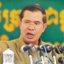 캄보디아 위키리크스 : 권력투쟁 및 암살사건 의혹들 이미지