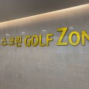 성일레포츠 이미지