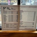 중앙로 L 이미지