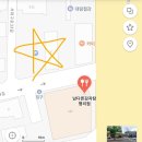 남다른감자탕대구