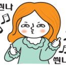 교촌치킨 태전점