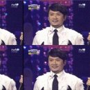 김은정이오스타