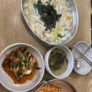 저스트두잇