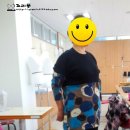 홈패션과 리폼 이미지