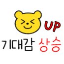 하나메드라인 이미지