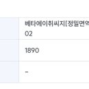 엘르메디여성의원 이미지