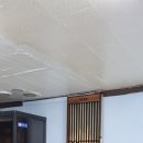 다인 당구장 이미지