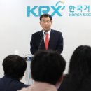 인밸류