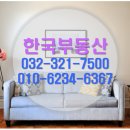 한아름전마을 이미지