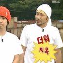 델리스타
