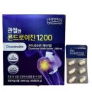 (주)엔에스엔 이미지