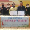 학성동 행정복지센터 이미지