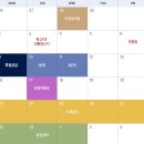 두산위브 이미지