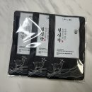 사골흑염소 이미지