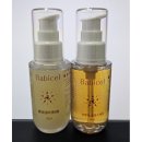 BK코스메틱 이미지