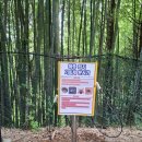 거제시보건소 이미지